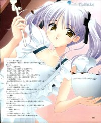 BUY NEW underbar summer - 116550 Premium Anime Print Poster
